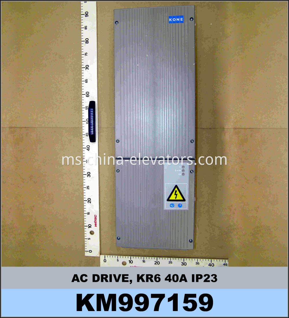 KONE Elevator KDM AC Drive KM997159